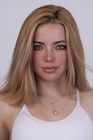 Фото Haylie Hansen 